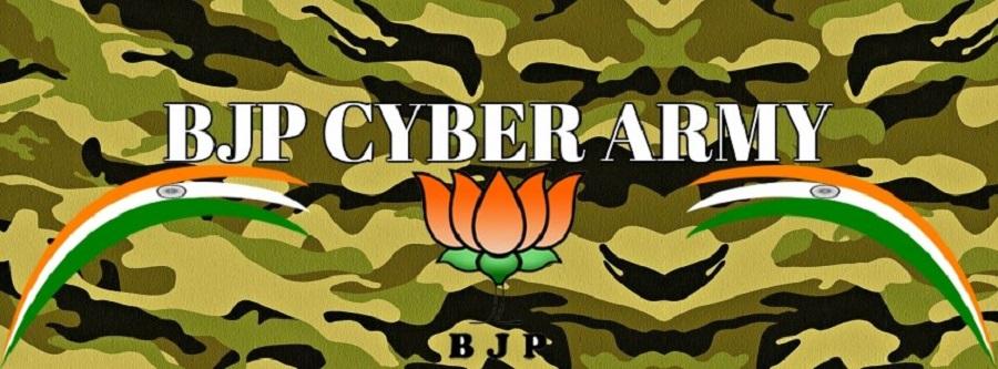 BJP Cyber Army BJP Cyber Army