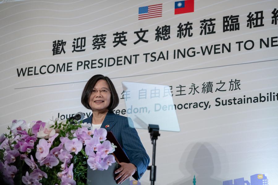 Taiwan’s President Tsai Ing-wen Taiwan’s President Tsai Ing-wen